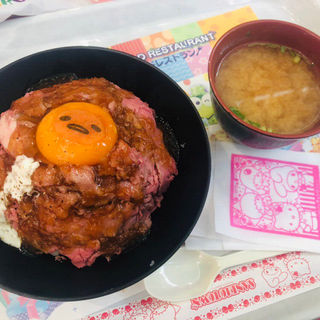 ぐでたまローストビーフ丼(サンリオピューロランド)