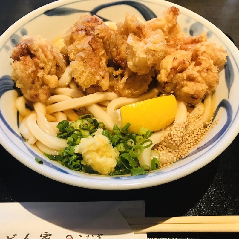 かしわ天ぶっかけ(うどん家こむぎ)