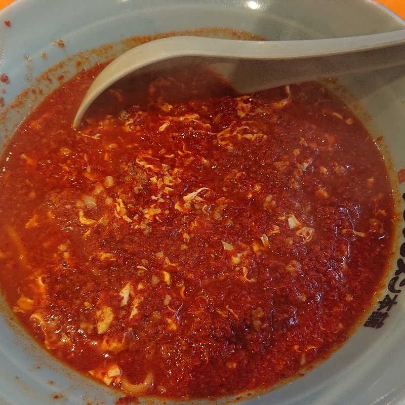 タンタンメン(元祖ニュータンタンメン本舗 品川店 )