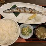 秋刀魚塩焼き(お食事処 ひまわり )