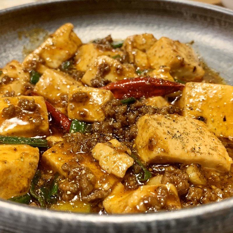 (麺バル ウマミタス)