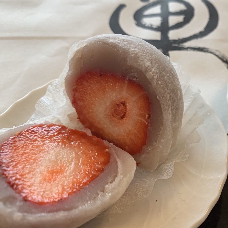いちご大福(鈴懸　東京ミッドタウン日比谷店)