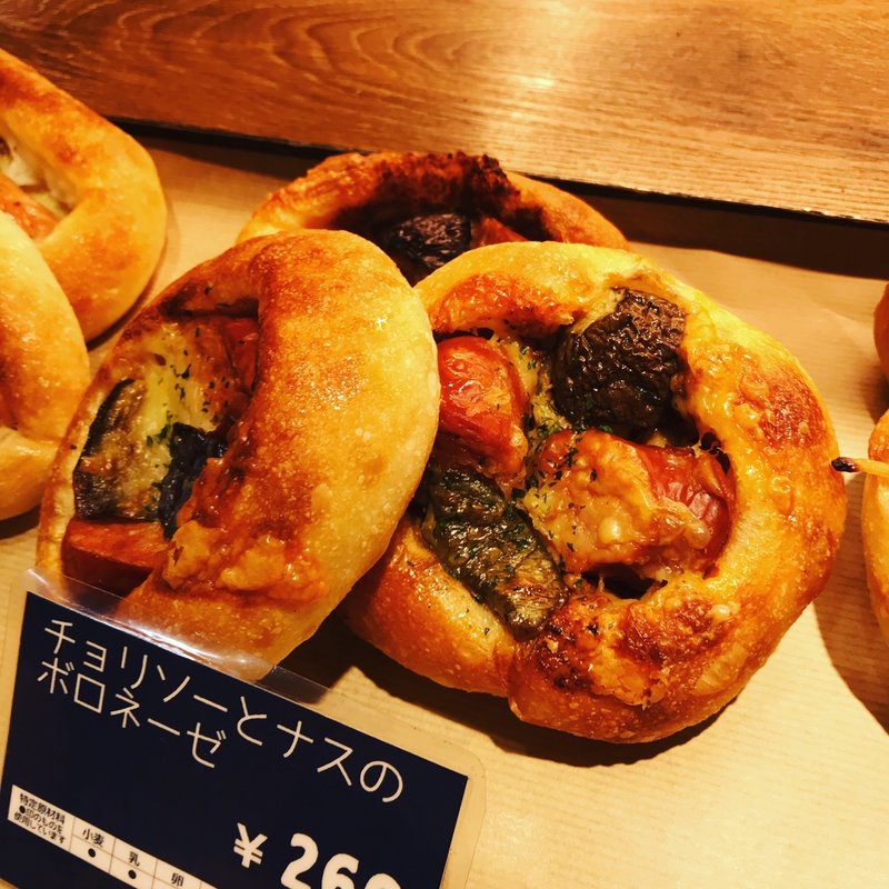 チョリソーとナスのボロネーゼ(R Baker 北千住店)