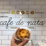 Egg Tart(cafe de coco)