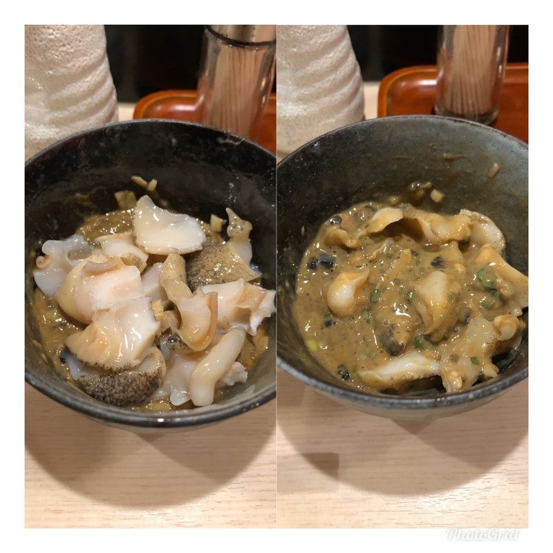 バイタタ(寿し晴 （スシハル）)