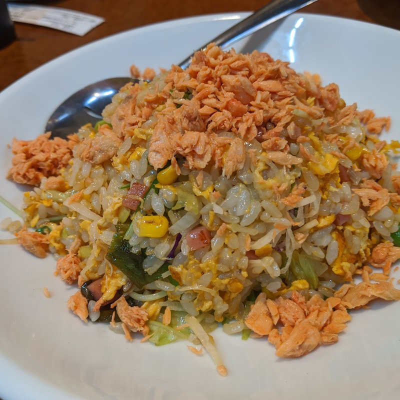 鮭レタス炒飯(チャ～ボン　多福楼 川崎店)