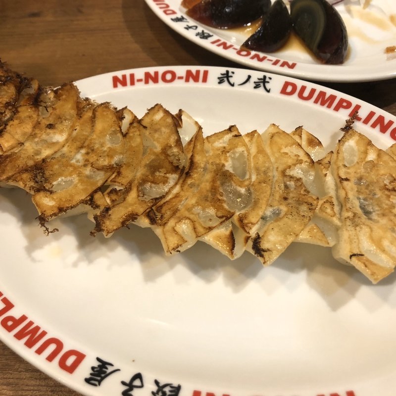 パリパリ焼餃子(餃子屋 弐ノ弐 大名店)