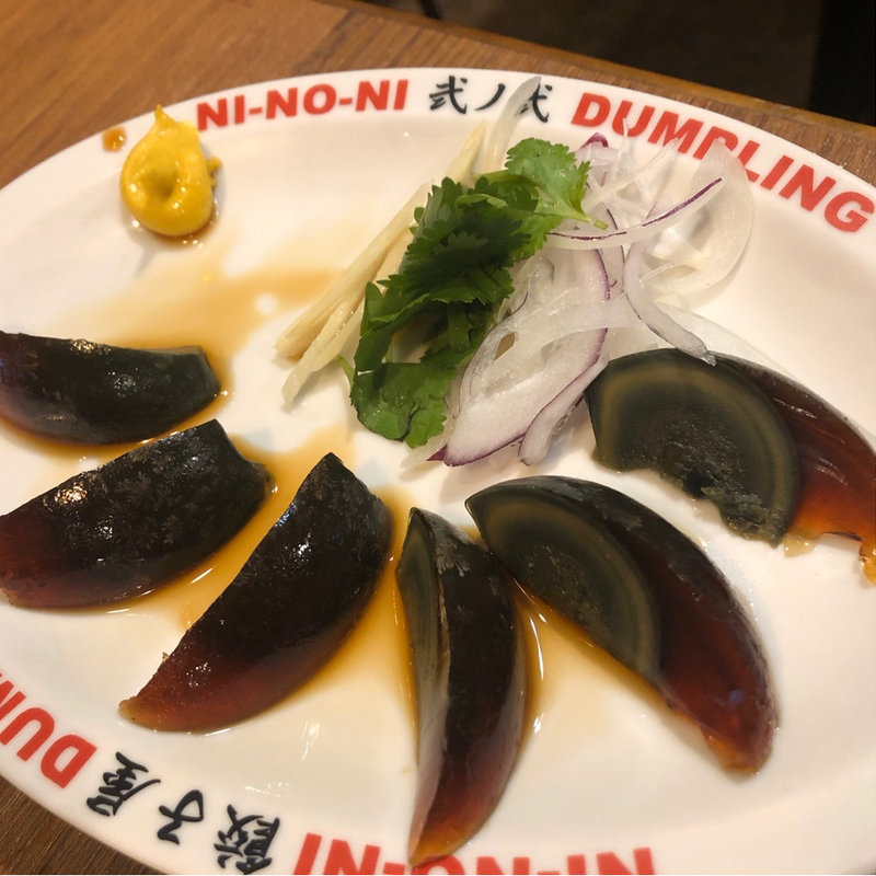 ピータン(餃子屋 弐ノ弐 大名店)