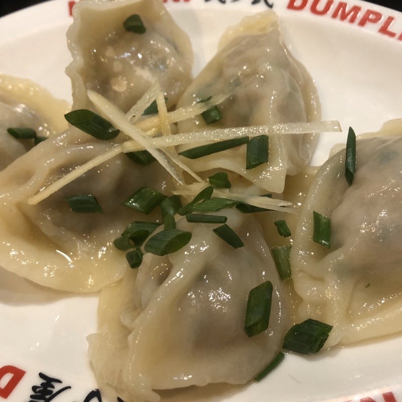 水餃子(餃子屋 弐ノ弐 大名店)