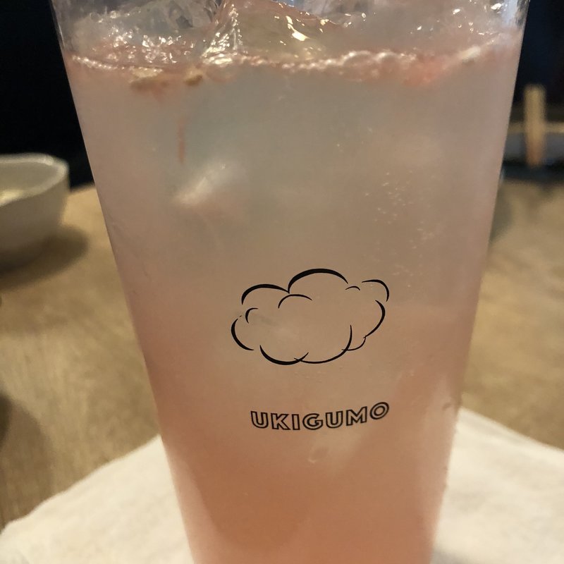 グレープフルーツサワー(酒場浮曇)