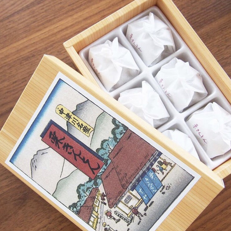 栗きんとん(すや 西木)