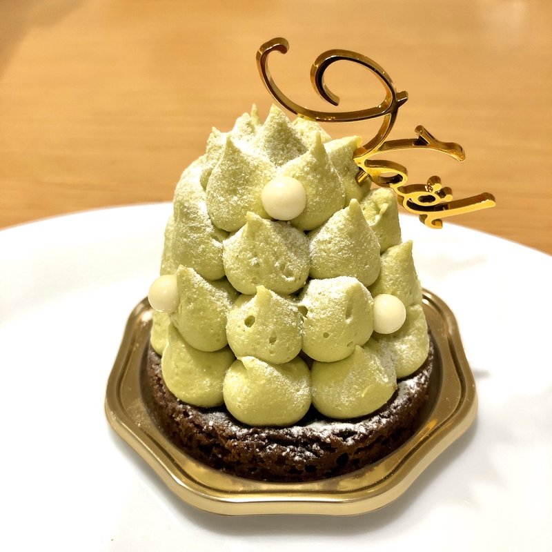 もみの木(HIBIKA（ひびか）)