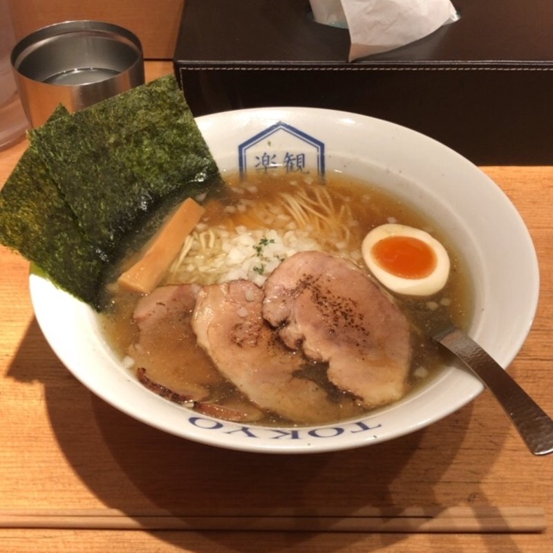 特製パール(楽観 NISHIAZABU GOLD )