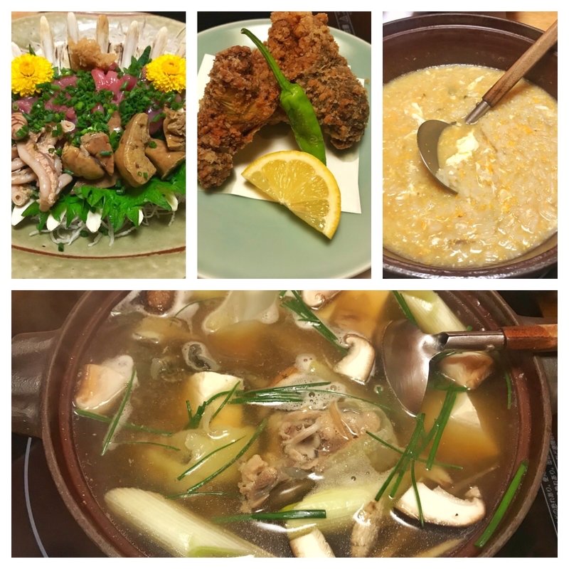 スッポン(上)コース(大森岩亀 （がんき）)