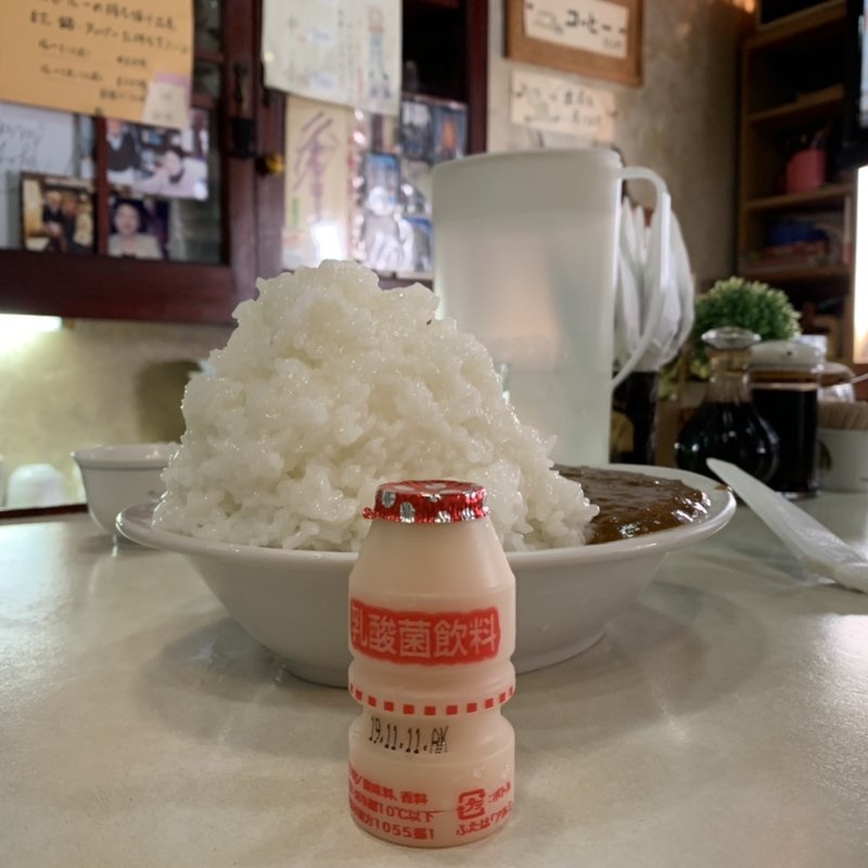 カレーライス(喫茶 田川 )