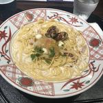 聖護院蕪おろしのクリームソース(五右衛門)
