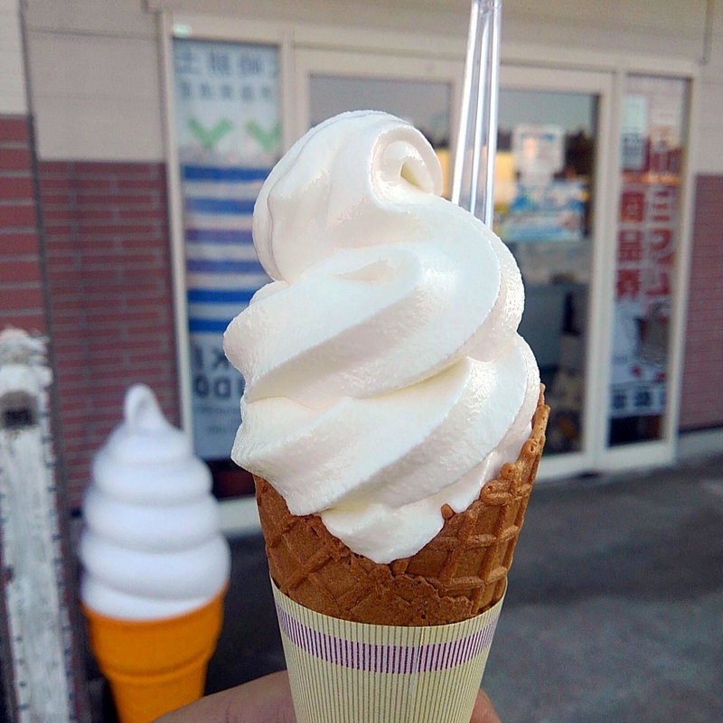 ジャージー牛乳ソフトクリーム(ハートフルランドジャージー牧場 )