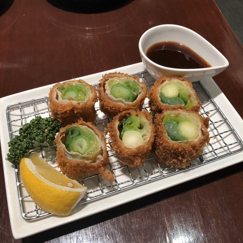 九条葱のバラ肉巻きフライ(豚肉創作料理やまと 横浜ランドマーク店)