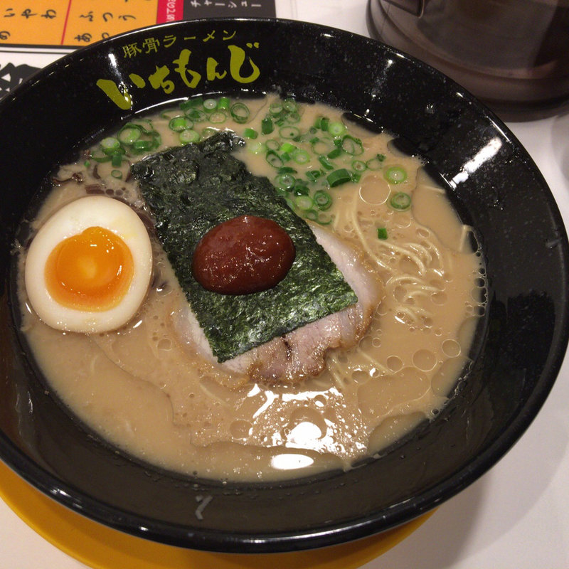 いちもんじラーメン 醤油(豚骨ラーメンいちもんじ 仙台北山店)