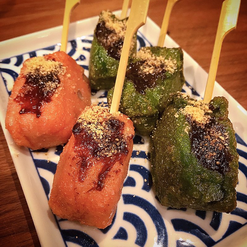 生麩田楽(博多おばんざい 朱音(ことね))