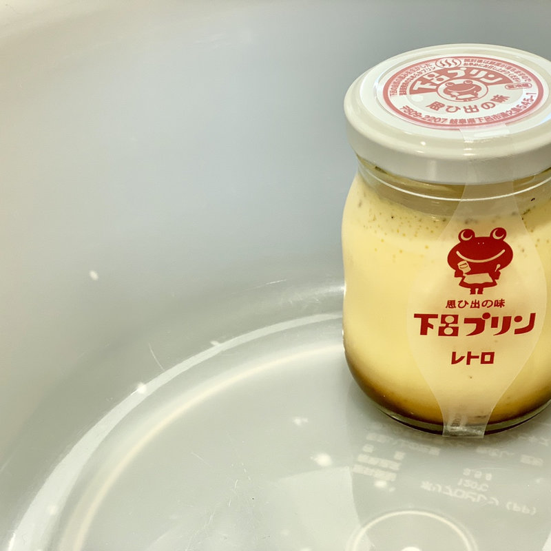 下呂プリンレトロ(下呂プリン)