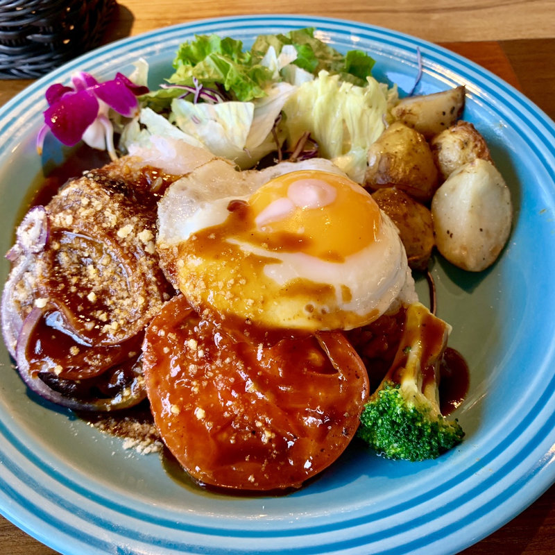 ロコモコ(コナズ珈琲)