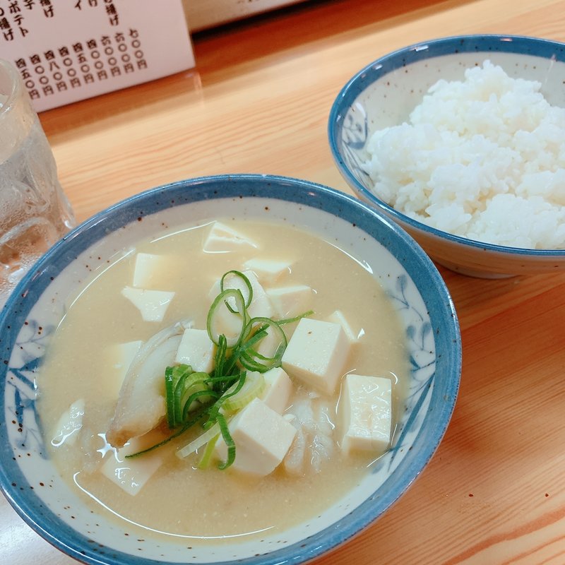 ふぐ汁(なわや )