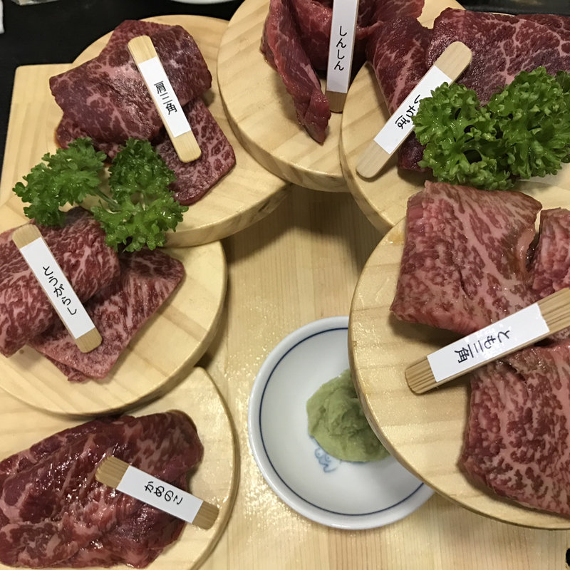 おまかせ(焼肉 げん)