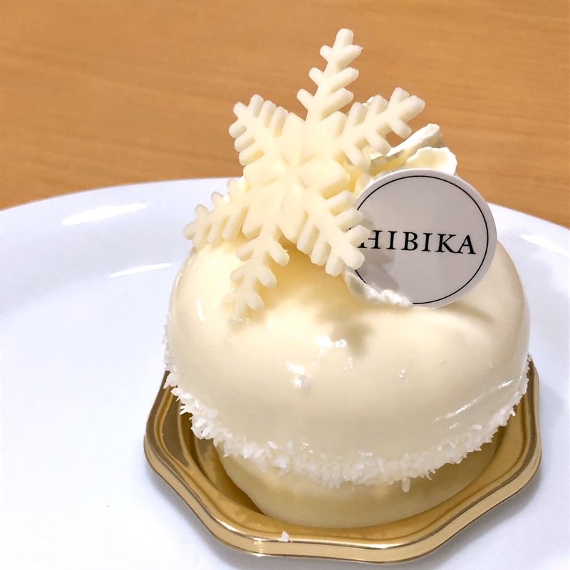 淡雪(HIBIKA（ひびか）)