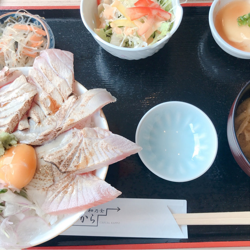 炙りまぐろの香味丼(ここから )