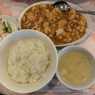 麻婆豆腐定食(赤坂飯店 パレスサイドビル店)