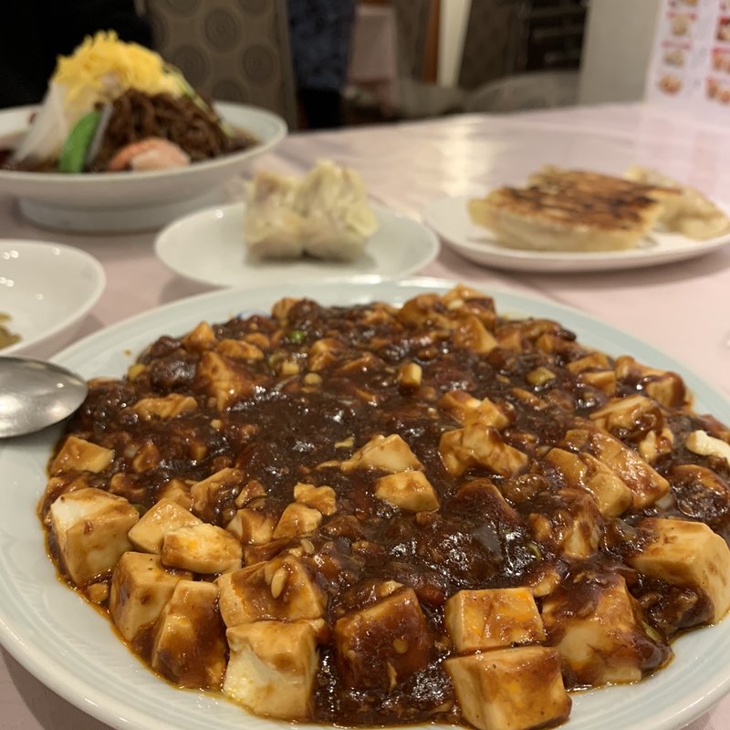 麻婆豆腐（あさり入り」(揚子江菜館 （ヨウスコウサイカン）)
