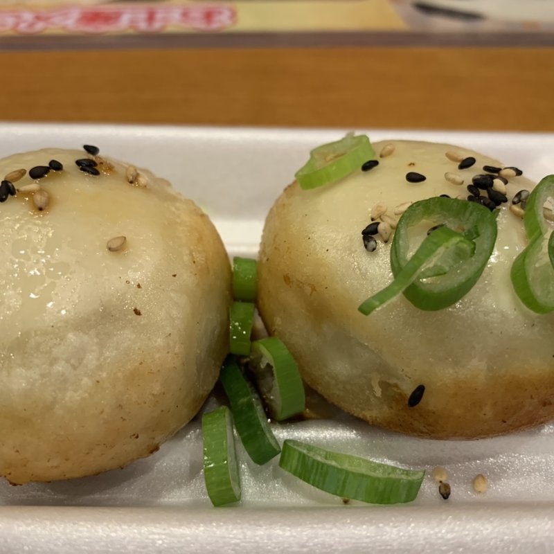 生煎包(上海老舗 （シャンハイロウホ）)