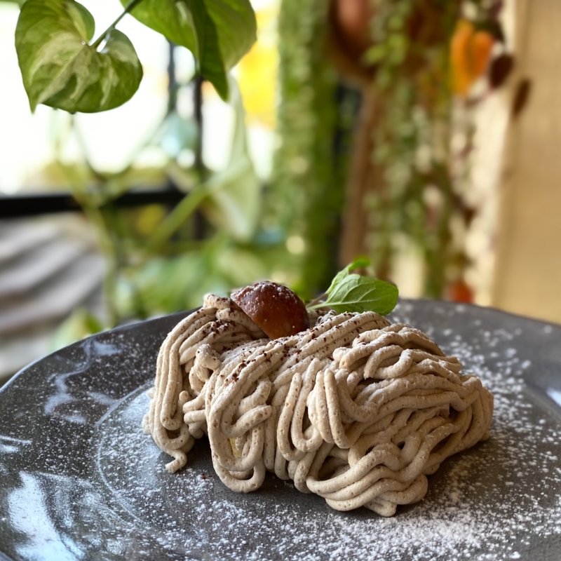 イタリアン栗のモンブラン(薪窯 PIZZA・CAFE NORTH GARDEN 万博公園店)