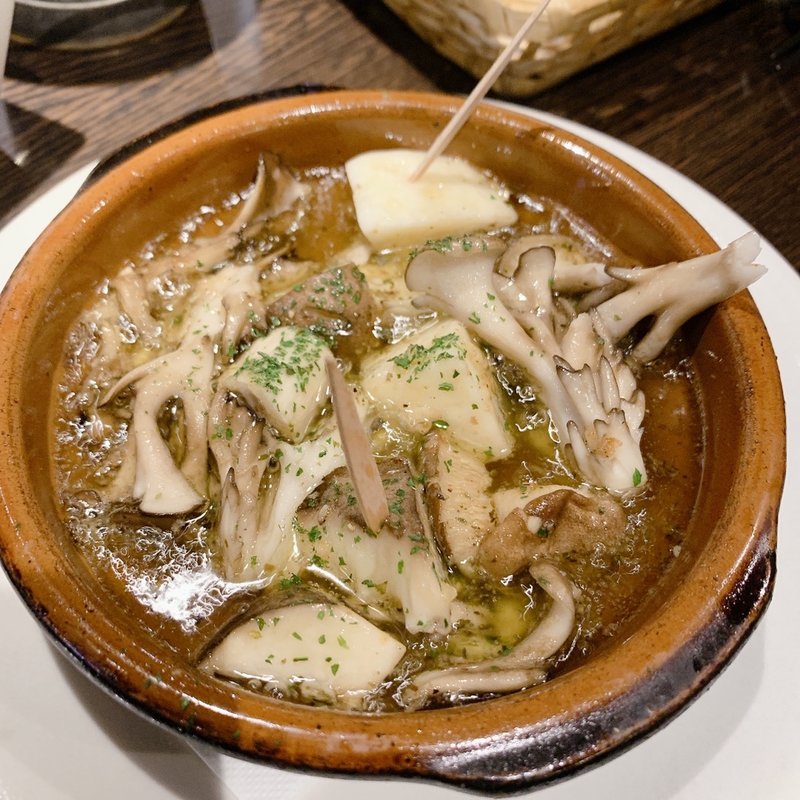 ぐつぐつ(サクマル 久留米店)