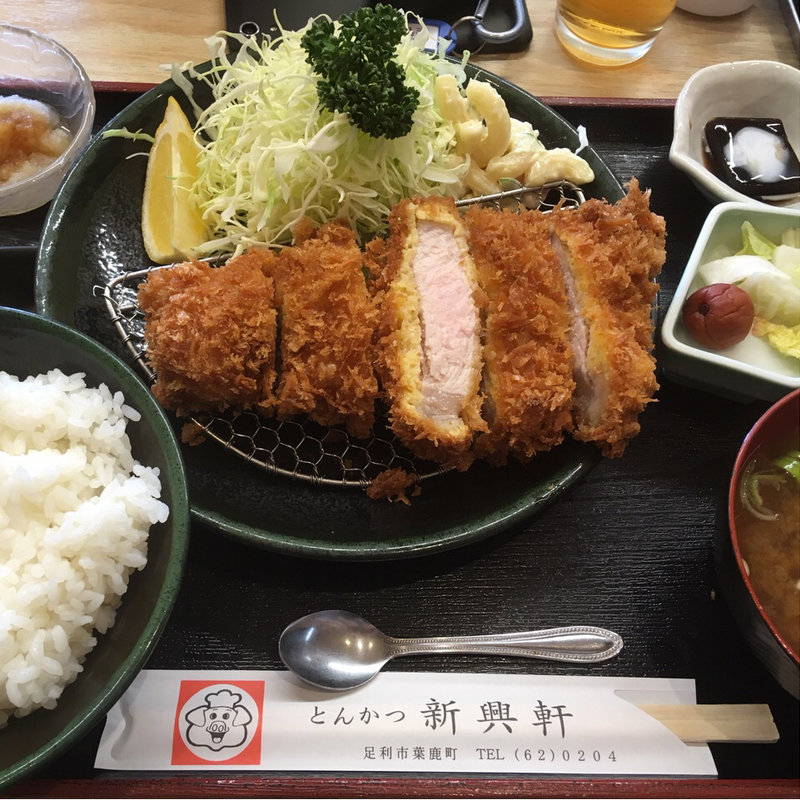 とんかつ定食(新興軒 )