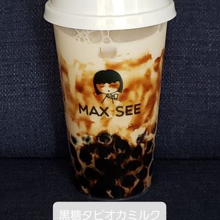 黒糖タピオカミルク(MAX SEE)