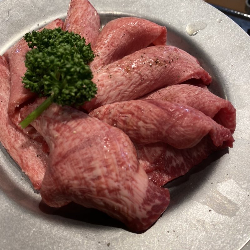 上タン(焼肉おおにし )