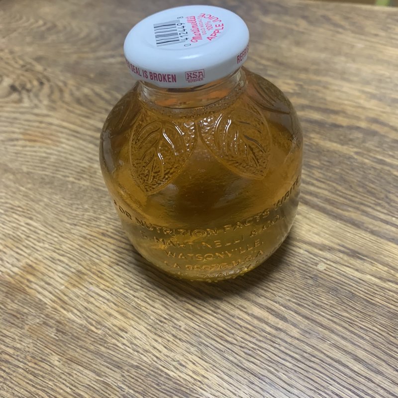 アップルジュース(ブーランジェリー　メチエ)