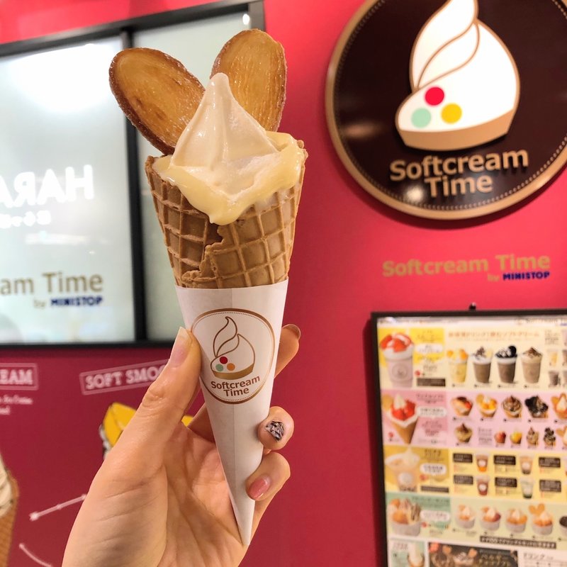 Sサイズワッフルソフト　カスタードミルフィーユ(ソフトクリームタイム)