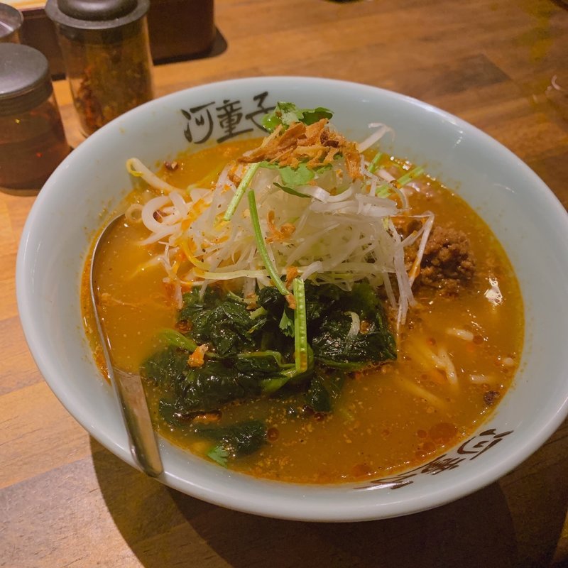 担々麺(西小山 河童子)