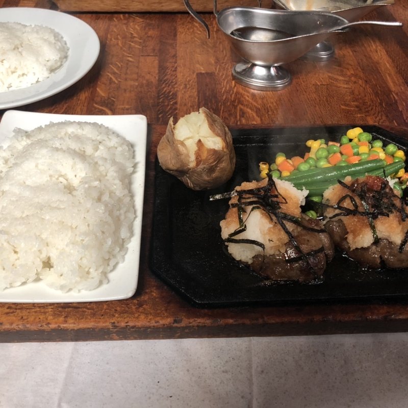 大根おろしハンバーグ(ゴールドラッシュ 本店 )