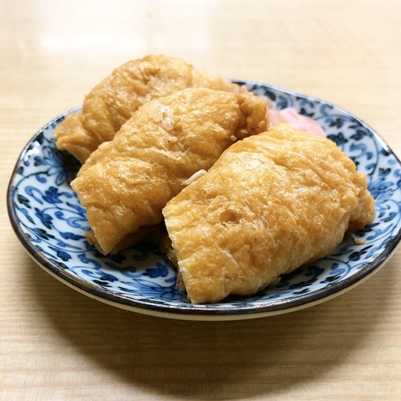 いなり寿司(殿田 )