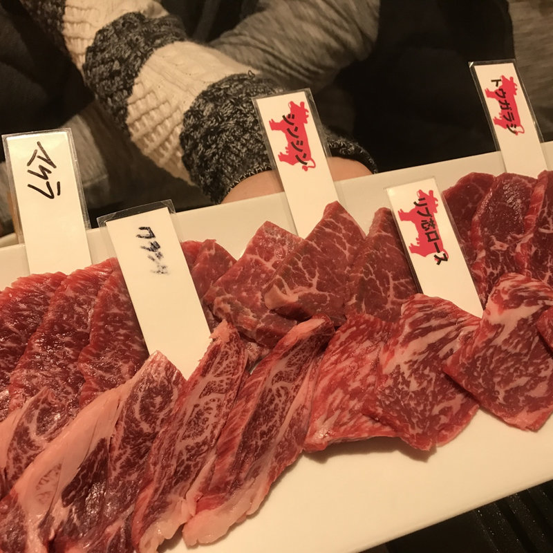 “極”5種盛り合わせ(熟成和牛焼肉丸喜 浦和本店)