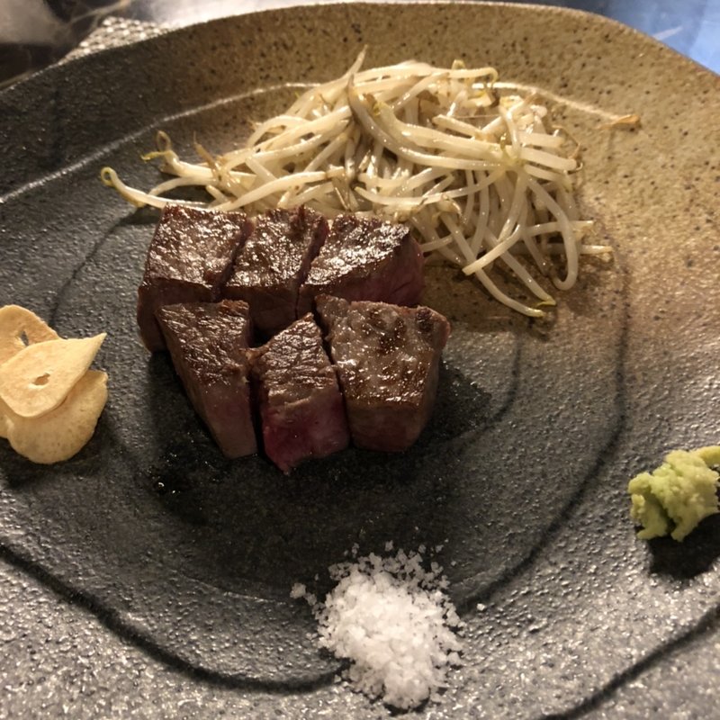 熟成黒毛和牛サーロイン (鉄板焼き 燈 AkaRi)