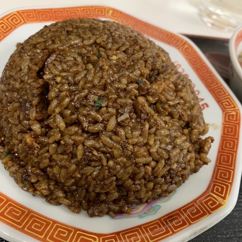 黒チャーハン(埼玉屋)