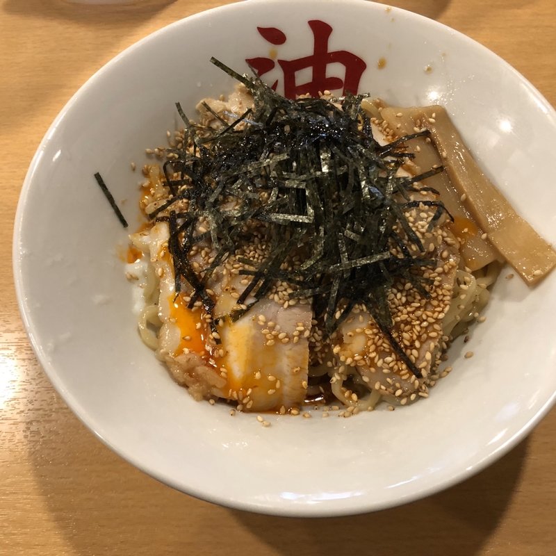 油そば 肉多め(きりん寺 大阪総本店)