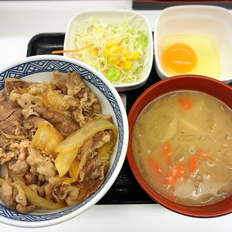 中目黒店限定ランチセット(吉野家 中目黒駅前店 )