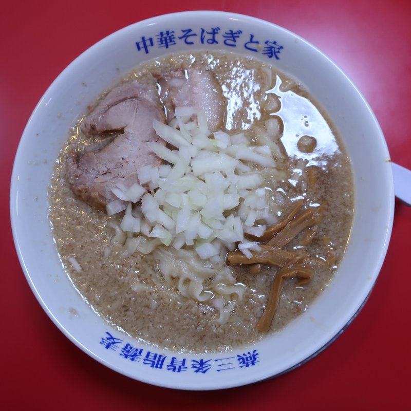 背脂煮干しそば(中華そば ぎと家)