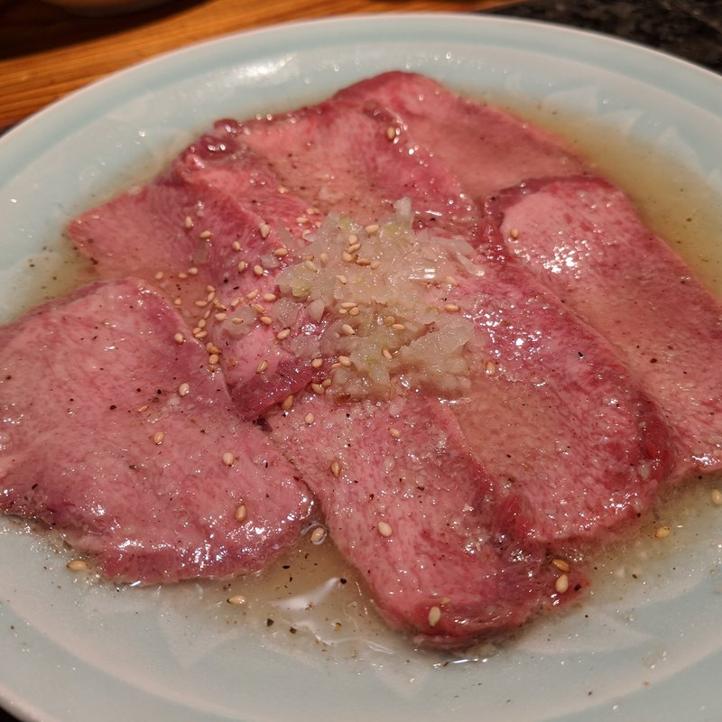 出汁特上タン塩(焼肉問屋 じゅう兵衛 本店)